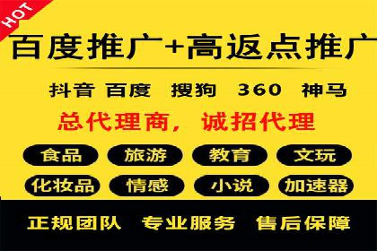 案例分享：竞价推广公司助力企业品牌塑造